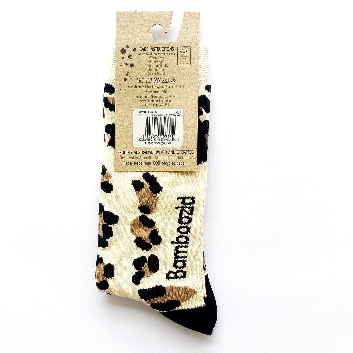 WOMENS BAMBOO SOCKS CHEETAH BEIGE
