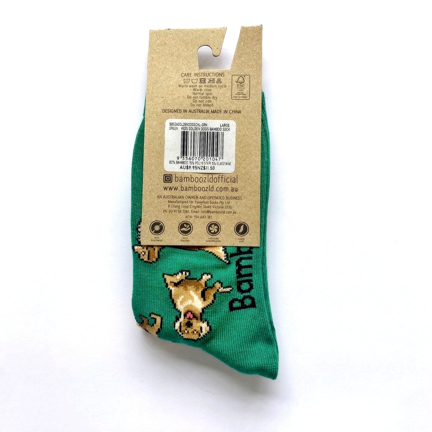 KIDS GOLDEN DOGS BAMBOO SOCK LARGE